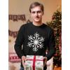 imageChristmas Snowflake Shirt for Men Tacky Sweater Style Xmas Holiday Mens Long Sleeve TShirtBlack