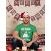 imageFunny Ugly Christmas Shirt for Men Go Jesus Its Your Birthday Mens Holiday Xmas Sweater TShirtGreen