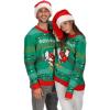 imageGuess What Chicken Funny Ugly Christmas Sweater Adult Unisex Xmas Holiday Sweaters for Men WomenMulticolor