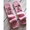 imageTstars Fuzzy Socks for Women Funny Gifts for Mom Wife If You Can Read This Pink Sock Off Duty Pink OS