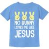 imageHip Hop Harry Bunny Girls Boys Easter Shirt Peepin Bunnies Infant Toddler Kids TShirt Toddler Kids TShirtNo Bunny  California Blue