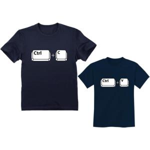 imageTstars Copy Paste Dad and Son Daughter Matching Shirts Ctrl C Ctrl V Gift for Dads Fathers Day Daddy and Me OutfitsDad Navy  Child Navy