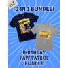 imagePaw Patrol Birthday Boy Shirt Gifts for Boys Badge Shield 2nd 3rd 4th 5th Toddler Kids TShirtRubble Bundle