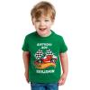 imagePersonalized Birthday Boy Shirt Boy Race Car Custom Toddler Kids TShirtBlack
