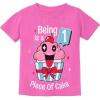 image1 Year Old Baby Girl Outfit 1st Birthday Gift Cupcake Funny Infant Kids TShirtPink