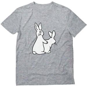 imageFunny Easter Bunny Shirt Easter Rabbits Mens Easter TShirtGray