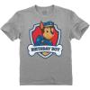 Chase Patrol / Gray