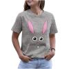 imageTstars Easter Bunny Face TShirt WomenGray