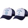 imageTstars Funny Captain ampamp First Mate Nautical Sailing Matching Mesh Caps Set Couples GiftCaptain NavyWhite  Mate NavyWhite