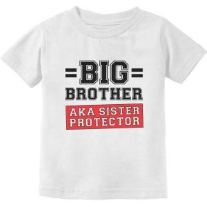 imageTstars Gift for Big Brother AKA Little Sister Protector ToddlerInfant Kids TShirtWhite