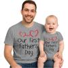 Dad Gray / Baby Gray