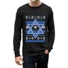 imageTstars TeeStars  Happy Hanukkah Ugly Holiday Sweater Star of David Long Sleeve TShirtBlack