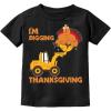 imageTstars Im Digging Thanksgiving Kids Shirt  Cute Turkey Tractor TShirt for Toddler Boys ampamp Girls Holiday OutfitBlack