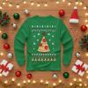 imageTstars Merry Swishmas Boys Basketball Shirt  Funny Ugly Christmas Sweater Style Youth Long Sleeve Holiday TeePizza  Green
