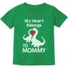 imageEaster Bunny Shirt Girls Boys Funny Sibling Kids Bunny TShirtDino Belongs  Green