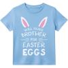 Easter Brother / California Blue