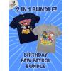 image:imagePaw Patrol Badge Chase Birthday Boy Shirt  Fun TShirt Gift for Toddler Boys Ages 2 3 4 5Marshall Bundle Birthday