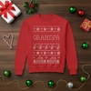 image:imageTstars Grandma and Grandpa Christmas Sweatshirt Festive Holiday Pullover Xmas Sweater Style for GrandparentsGrandpa  Red