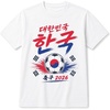 image:imageUSA Canada Football Championship 2026 Soccer Shirt  International Football Fan Tee  Game Day Apparel for Men TShirtS Korea  White