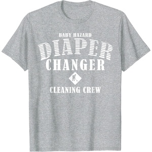 image:imageDiaper Changer First Fathers Day Gift for Dad Papa Funny TShirtHeather Grey