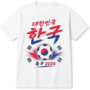 image:imageUSA Canada Football Championship 2026 Soccer Shirt  International Football Fan Tee  Game Day Apparel for Men TShirtS Korea  White