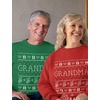 image:imageTstars Grandpa Grandma Matching Ugly Christmas Sweatshirt Set Couples  Soft fleece his and hers sweatshirt set great for Christmas grandparents holiday party festive couple giftGrandma Red  Grandpa Green